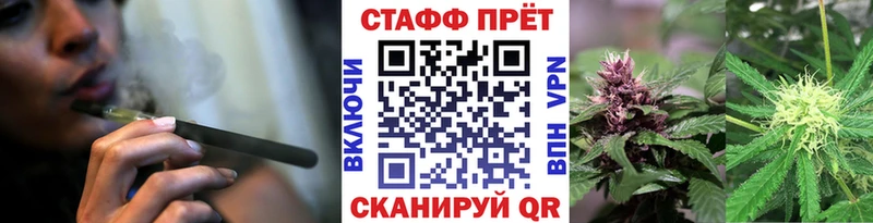 Где продают наркотики Кодинск МАРИХУАНА  СОЛЬ  Гашиш  Кокаин 