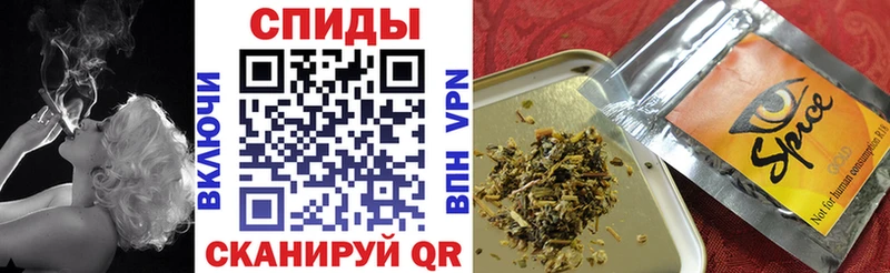 Бутират GHB Кодинск
