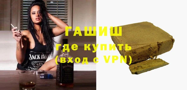 прущие крисы Белоозёрский