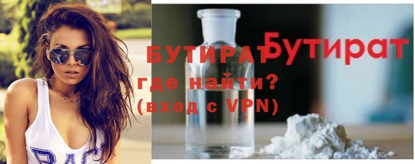 кокаин колумбия Богданович