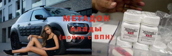 кокаин колумбия Богданович