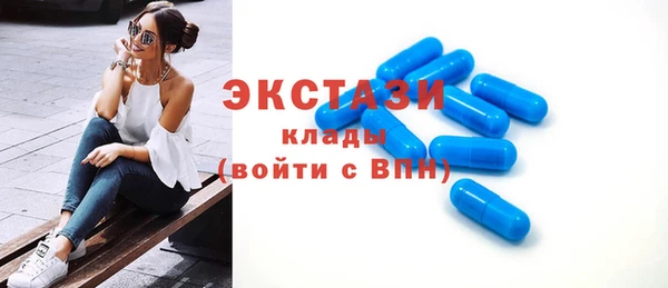 прущий лед Богородск