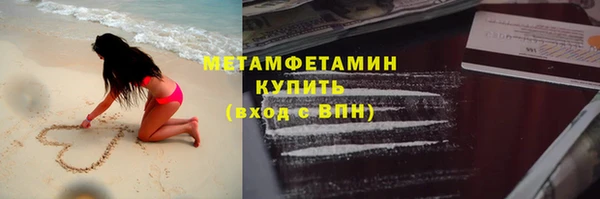 прущие крисы Белоозёрский
