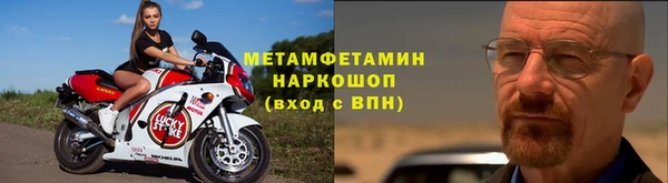 каннабис Богородицк