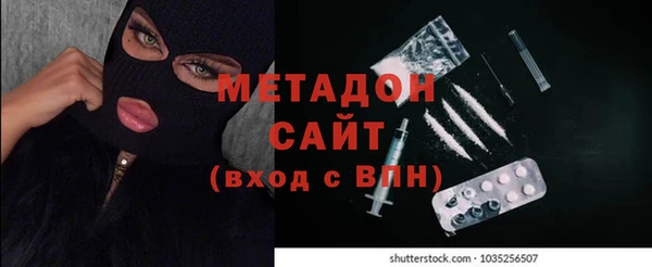 дживик Белокуриха