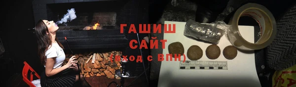 дживик Белокуриха