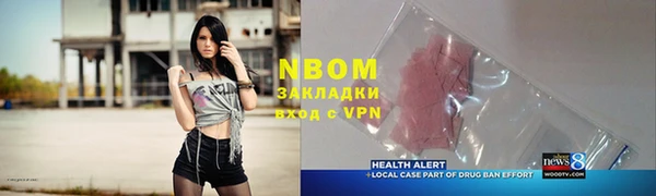 кокаин колумбия Богданович