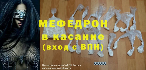 прущие крисы Белоозёрский