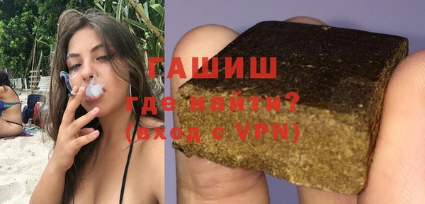 прущие крисы Белоозёрский
