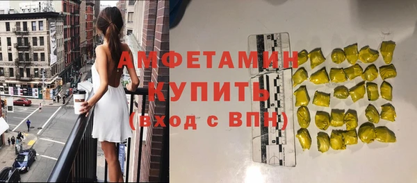 каннабис Богородицк