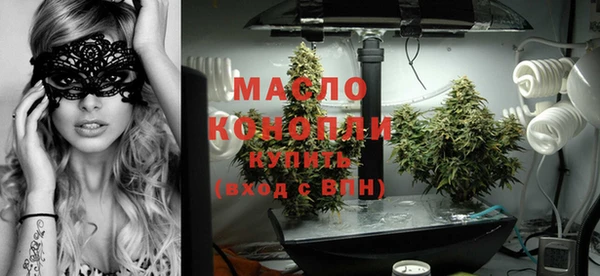 прущие крисы Белоозёрский