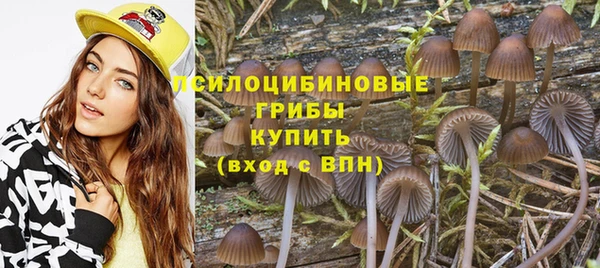 ALPHA-PVP Беломорск