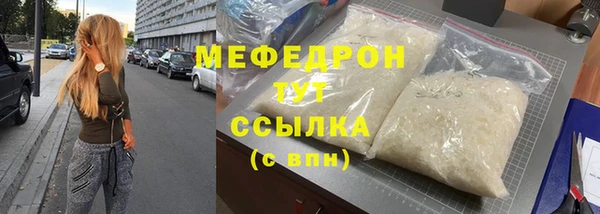 прущие крисы Белоозёрский