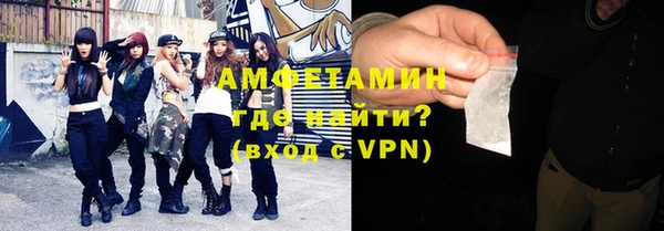 каннабис Богородицк