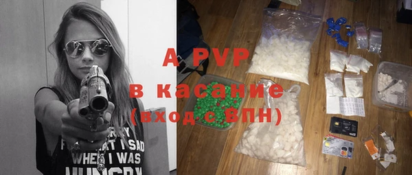 кокаин колумбия Богданович