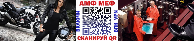 Первитин Декстрометамфетамин 99.9% купить сайты Кодинск